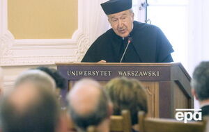 Пайпс скончался на 95-м году жизни