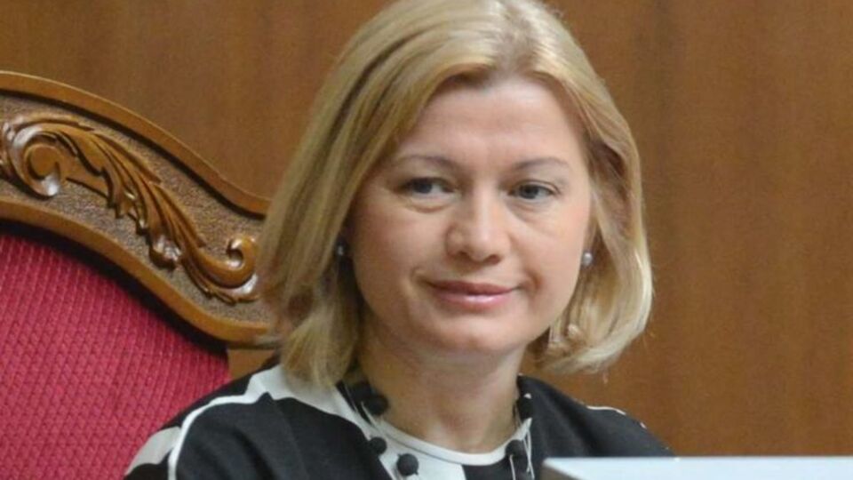 Геращенко: Це вже друга ніч поспіль, коли фіксується й використання важкої зброї, й активізація насильства