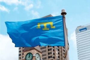 Прапор піднімуть біля будівлі мерії Торонто