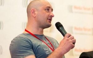 Модульный бетонный завод для Крымского моста собран немецким концерном. Война войной, но бабло-то делать надо