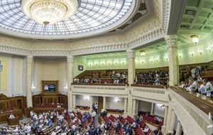 Подання на Пономарьова в Раду було внесено 18 травня