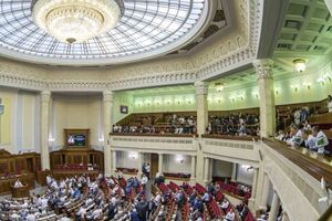 Подання на Пономарьова в Раду було внесено 18 травня