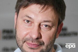 Вишинського заарештували на два місяці