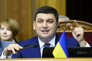 Гройсман: Що стосується цін на газ: дійсно, є зобов'язання України – вирівняти імпортний паритет