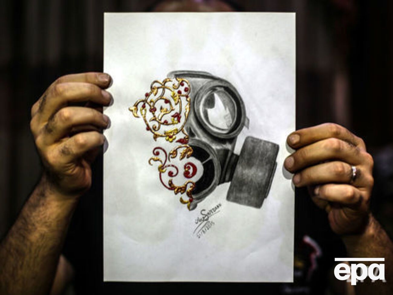 Последний крупный инцидент с применением химического оружия в Сирии произошел&nbsp;7 апреля 2018 года в Думе, когда погибли 43 человека