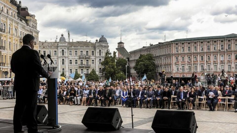 Порошенко выступил на митинге-реквиеме, посвященном памяти жертв геноцида крымскотатарского народа и Дню борьбы за права крымскотатарского народа