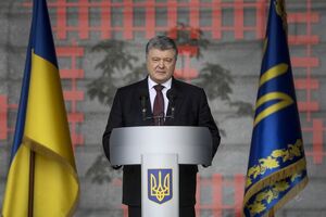 Порошенко: Уверен, что агрессор понесет ответственность и за незаконное строительство Керченского моста