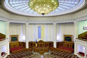 Документ зареєстровано в парламенті 18 травня