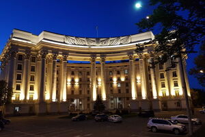 МЗС України: Злочини РФ та її найманців на Донбасі вимагають більш рішучого та ефективного реагування з боку міжнародного співтовариства