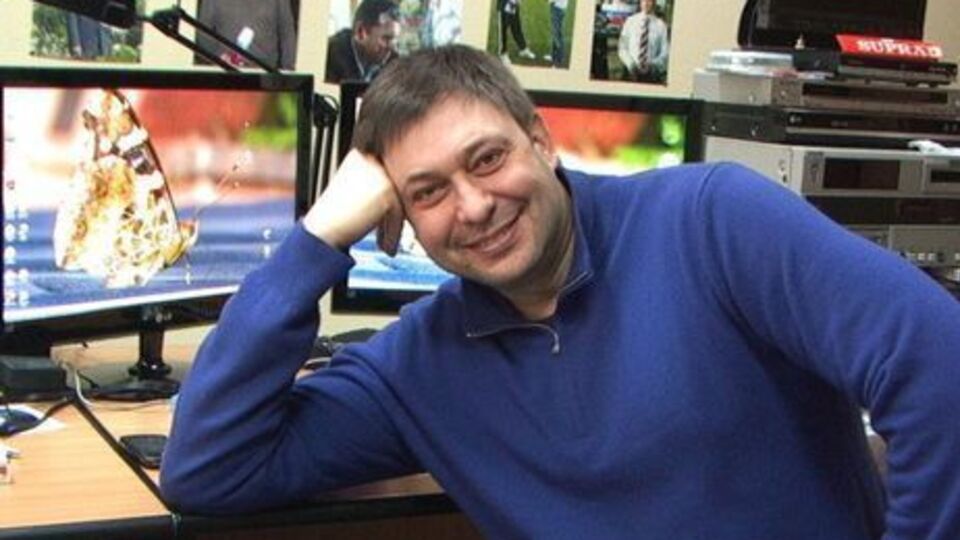 Вишинського підозрюють у державній зраді