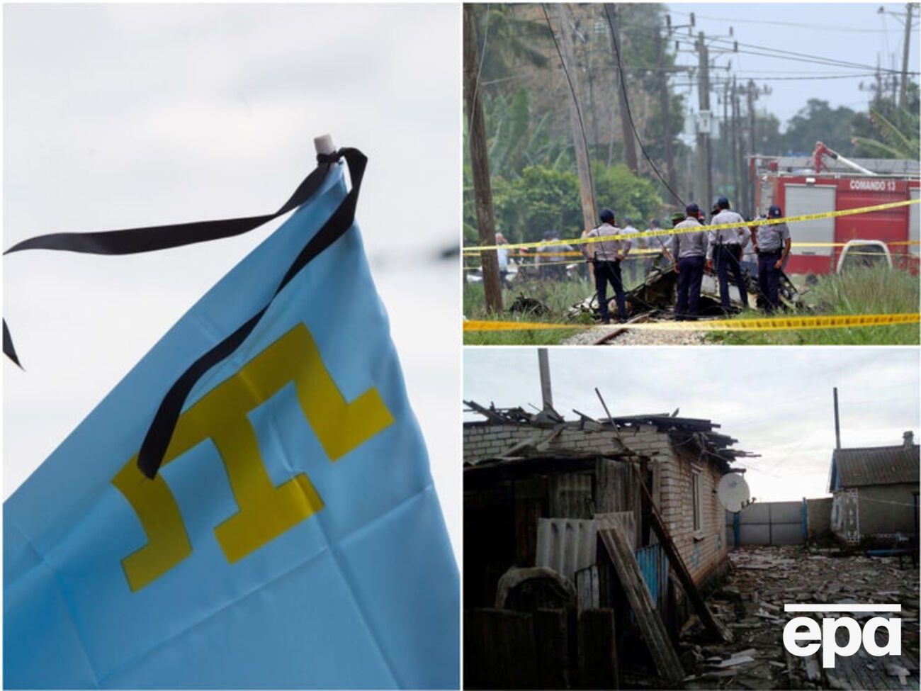 Ключевые новости пятницы