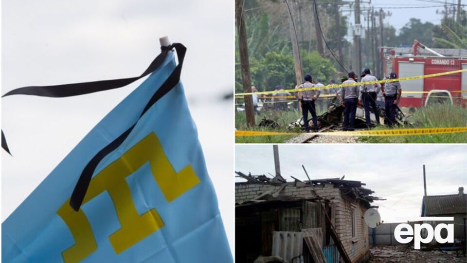 Головні новини п'ятниці