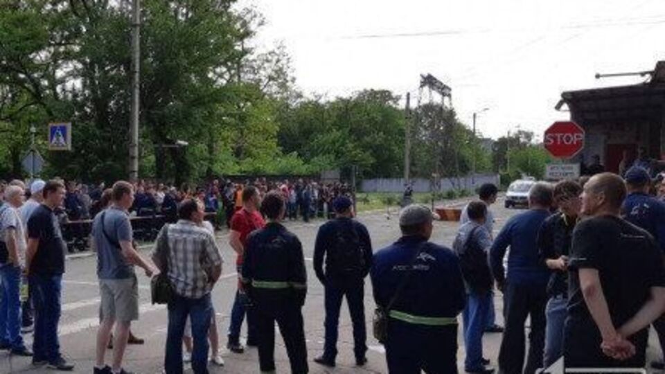 Робітники металургійного комбінату "АрселорМіттал Кривий Ріг" оголосили страйк 16 травня