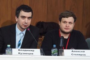 Вован (слева) и Лексус представлялись министром из Украины