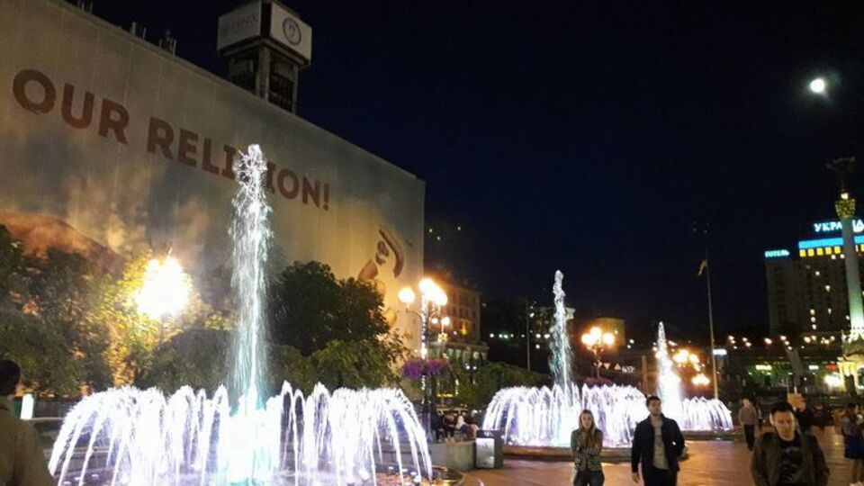 Для фонтанів використовують воду центрального водопостачання