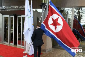 В КНДР анонсировали, что церемония закрытия полигона должна пройти с 23-го по 25 мая