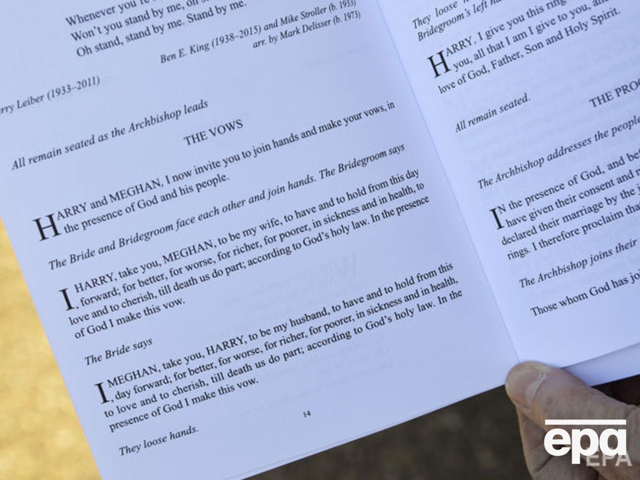 Гаррі і Меган внесли зміни у традиційну весільну церемонію