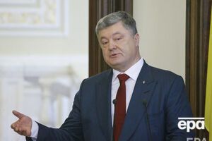 Порошенко: Дякую Олександрові Олександровичу за велику роботу