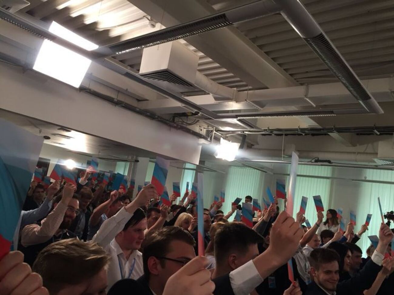 В Москве прошел съезд партии Навального