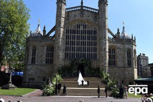 Принц Гаррі і Меган Маркл одружилися 19 травня