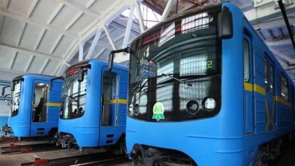 Метрополітен буде безкоштовно возити власників квитків на фінал