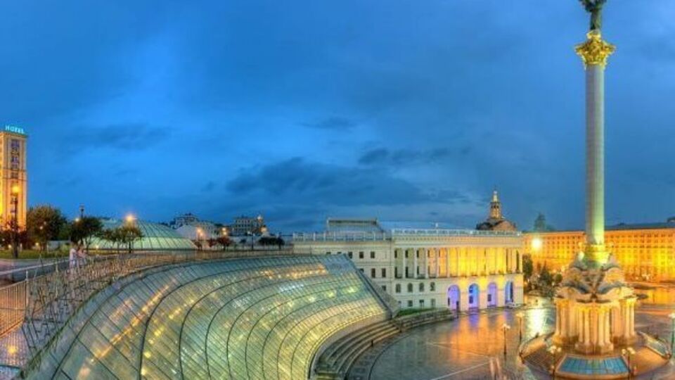 "Глобус" находится на Майдане Незалежности