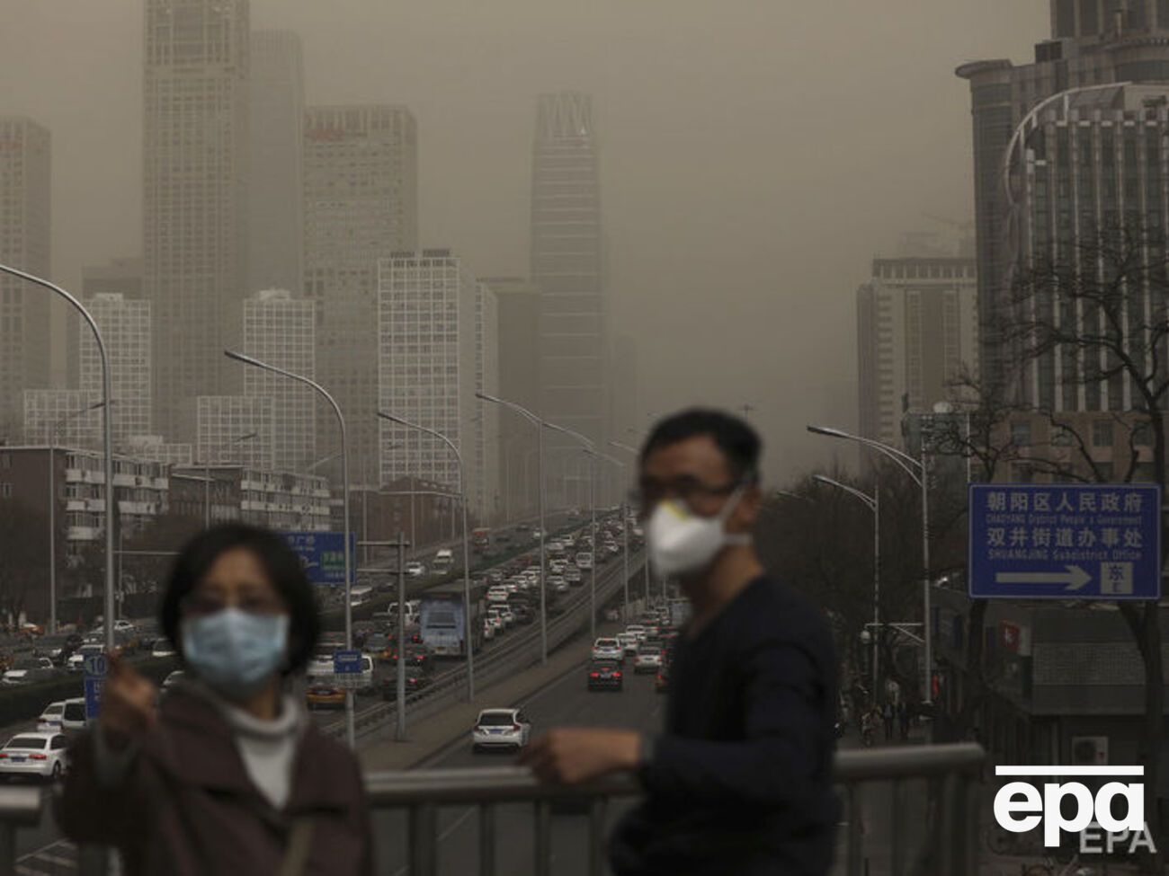 ВОЗ: Загрязненным воздухом в мире дышат девять из 10 человек
