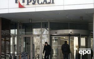 "Русал" є другим за величиною виробником алюмінію у світі