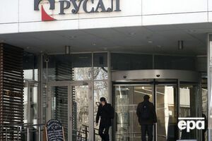 "Русал" є другим за величиною виробником алюмінію у світі
