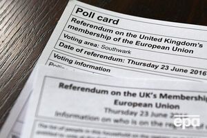 Основанный Чандлером центр поддерживал Brexit