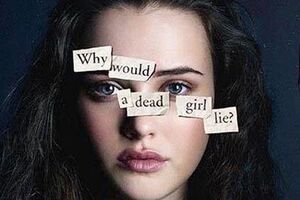 Сериал стартует 18 мая