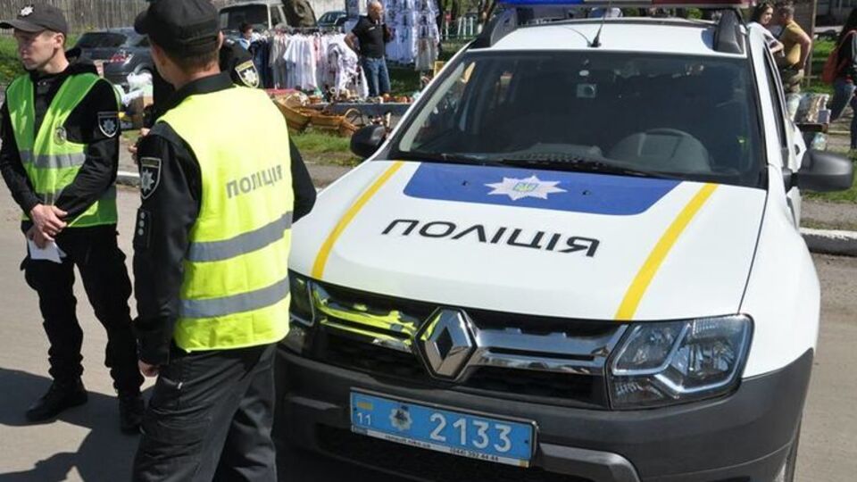 Поліція затримала нападника