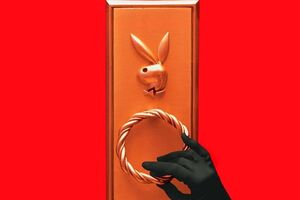 Пол Арт создал знаменитый логотип