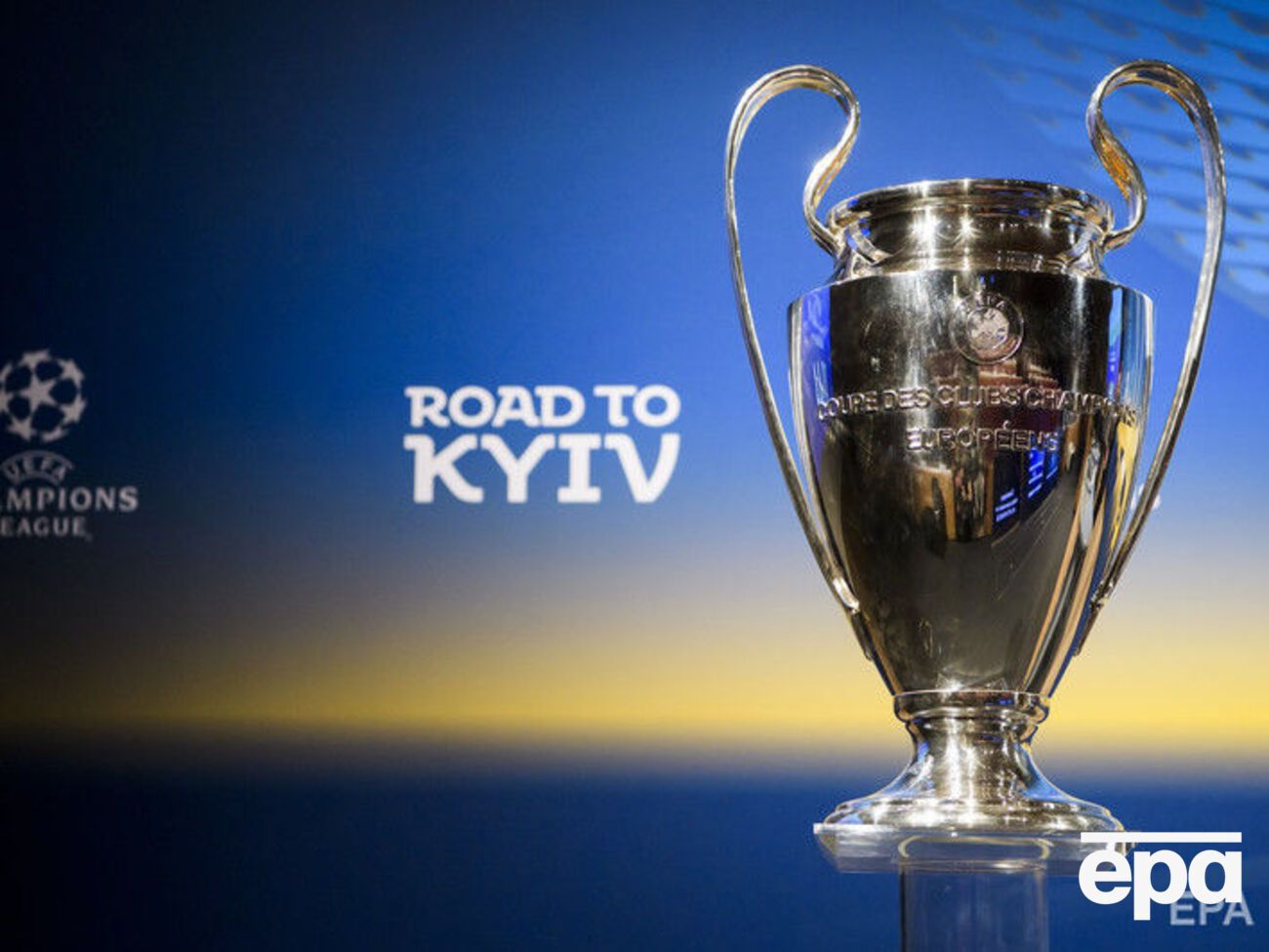 В УЕФА заверили, что Европейский футбольный союз "не рассматривал вопрос переноса финалов Лиги чемпионов"