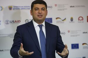 Гройсман: Можна сказати, що ми почали повертати борги працюючим українцям, бо їх праця довгий час була недооціненою