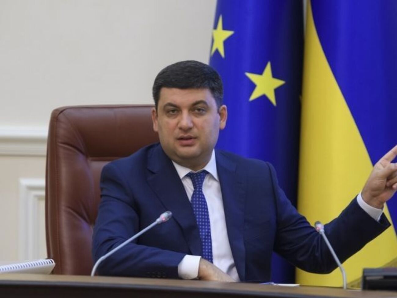 Гройсман подчеркнул, что приватизация выгодна не всем