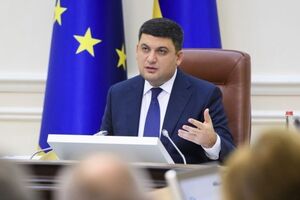 Гройсман: Необходим закон о Кабинете Министров Украины, о полномочиях премьер-министра
