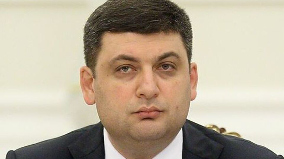 Гройсман: Я вообще не человек админресурса