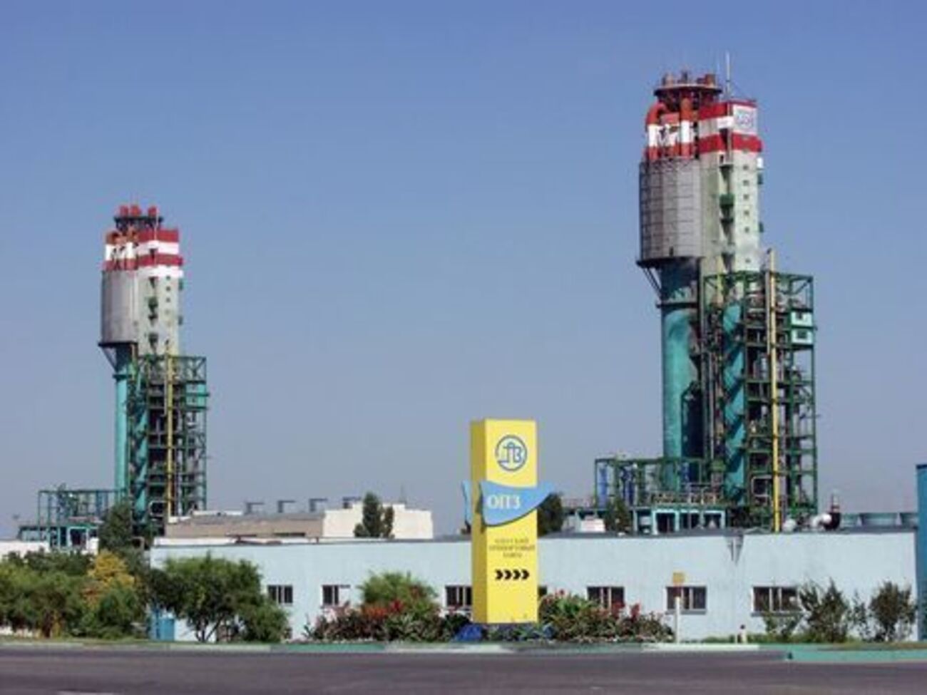 Одесский припортовый завод – одно из самых крупных государственных предприятий в химической отрасли Украины