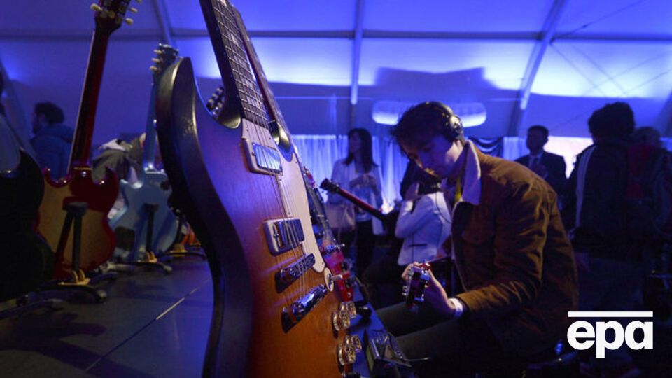 Gibson оголосила про банкрутство