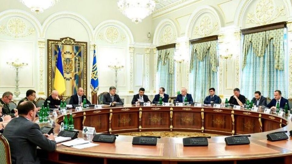 СНБО ввел санкции 2 мая