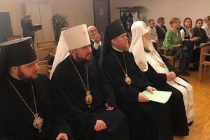 Філарет (крайній праворуч у першому ряду) виступив у Брюсселі