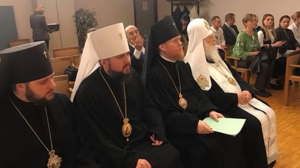 Філарет (крайній праворуч у першому ряду) виступив у Брюсселі