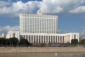 Состав правительства утвердили 18 мая