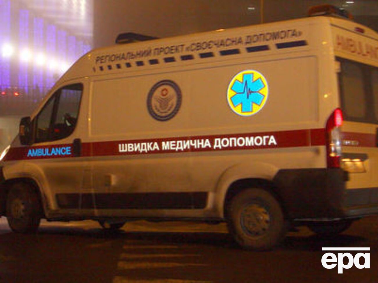 Постраждалих у Сватовому чоловіків госпіталізували