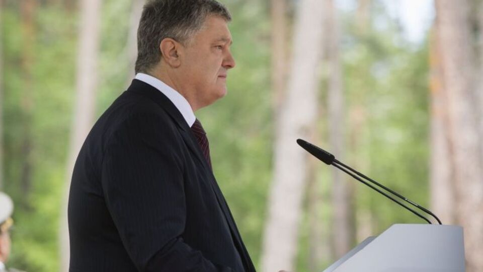 Порошенко: Ми впевнено виходимо зі сфери російського впливу