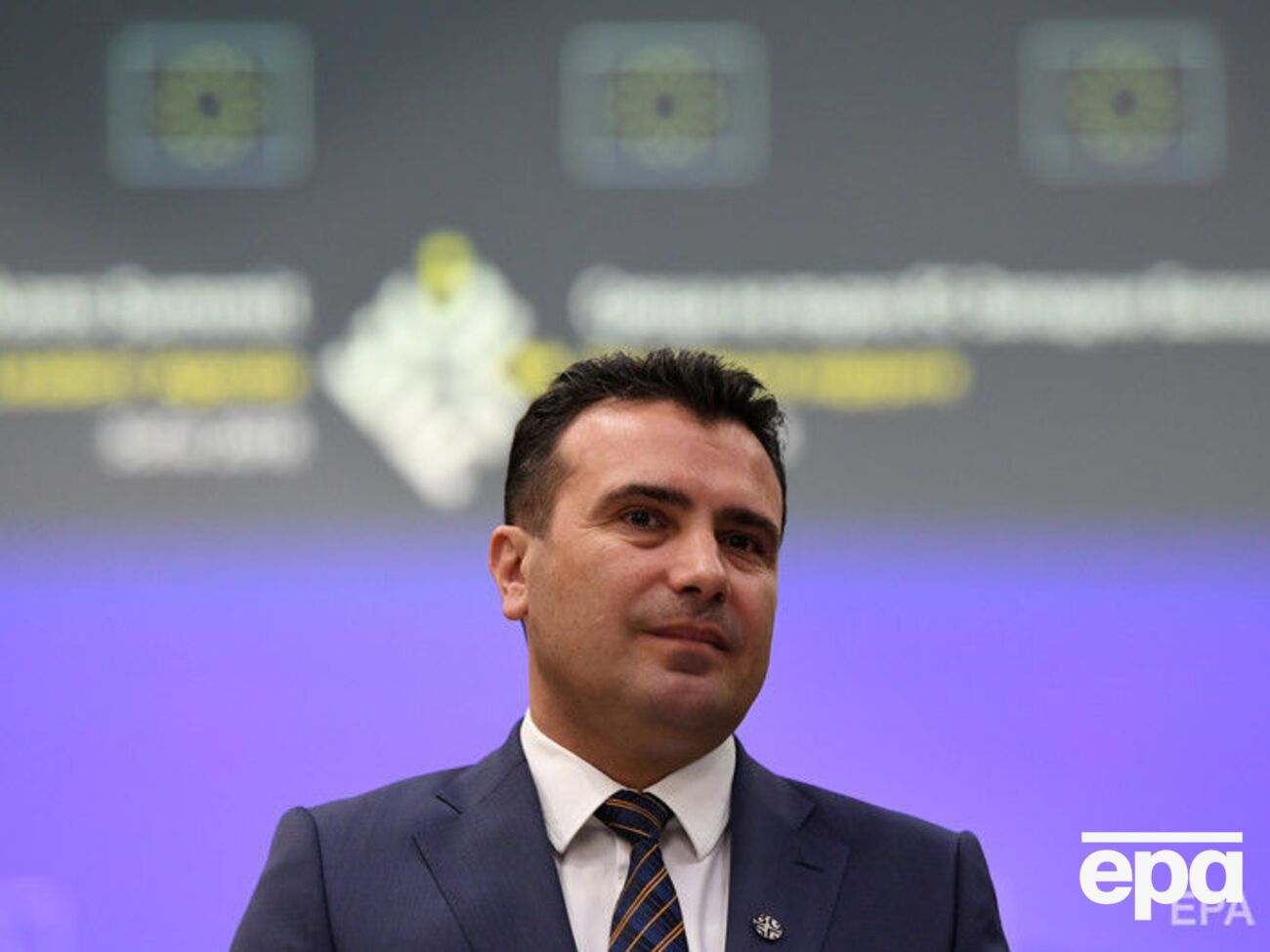 Заєв розповів про можливу нову назву Македонії