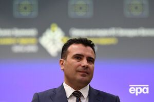 Заев рассказал о возможном новом названии Македонии