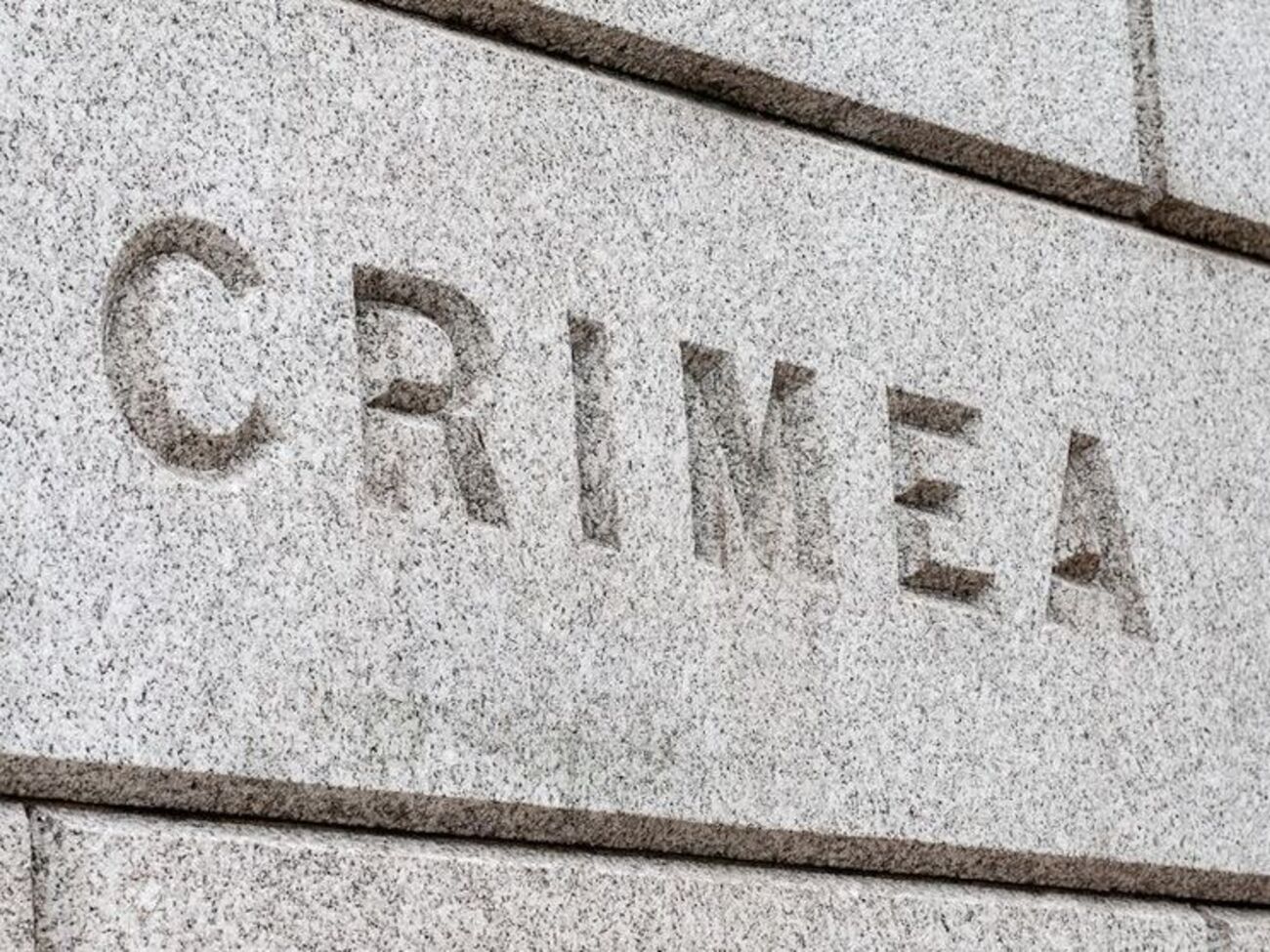 Конституційний статус Криму пропонують змінити