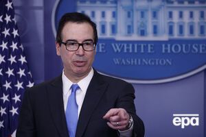 Мнучин: Мы откладываем торговую войну
